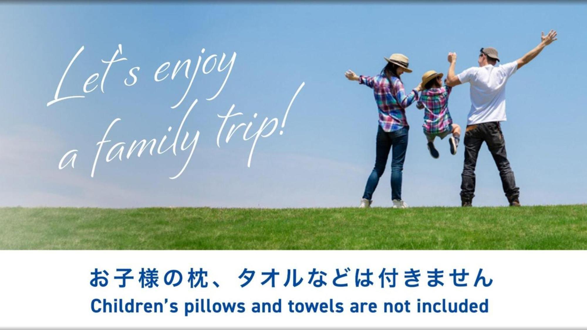 Toyoko Inn Nagoya Owari Ichinomiya Ekimae Экстерьер фото