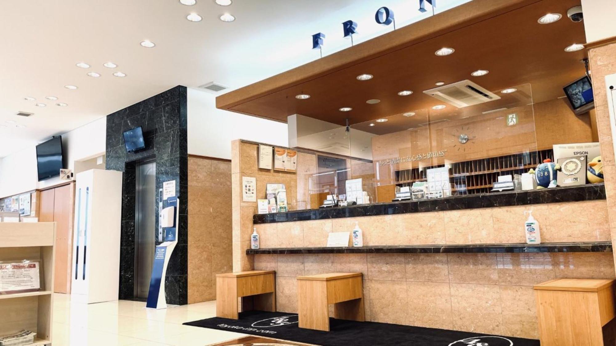 Toyoko Inn Nagoya Owari Ichinomiya Ekimae Экстерьер фото