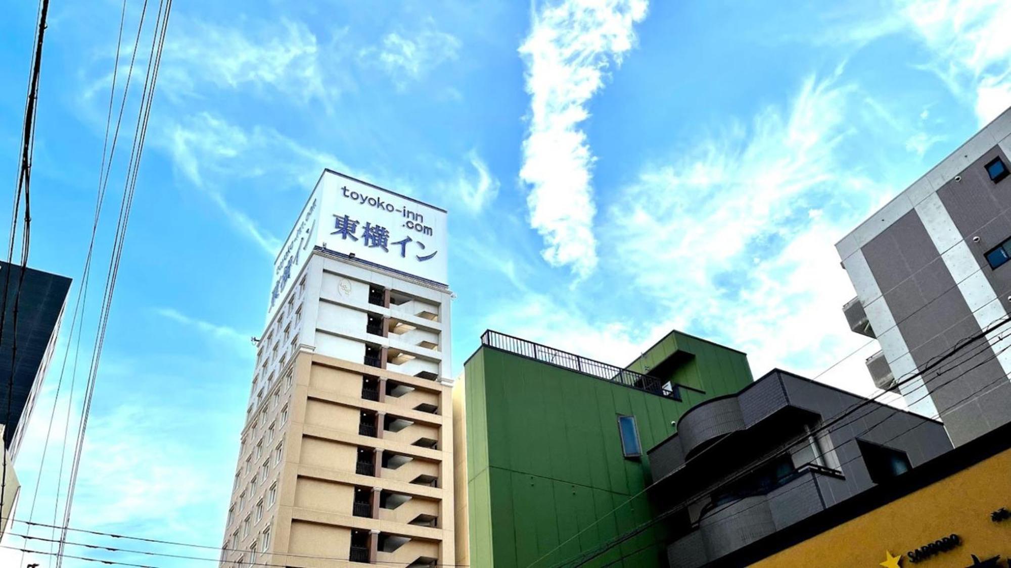 Toyoko Inn Nagoya Owari Ichinomiya Ekimae Экстерьер фото